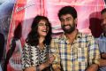 London Babulu Movie Teaser Launch Stills