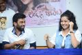 Swathi Reddy @ London Babulu Movie team at Baba engineering college, Vizag Photos