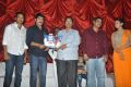 Loukyam Telugu Movie 50 Days Function Stills