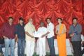 Loukyam Movie 50 Days Function Stills