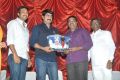 Loukyam Movie 50 Days Function Stills