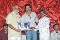 Loukyam Telugu Movie 50 Days Function Stills