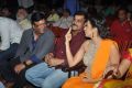 Loukyam Telugu Movie 50 Days Function Stills