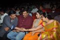 Loukyam Movie 50 Days Function Stills