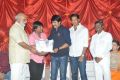 Loukyam Movie 50 Days Function Stills