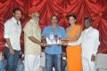 Loukyam Movie 50 Days Function Stills