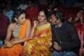 Loukyam Movie 50 Days Function Stills