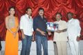 Loukyam Movie 50 Days Function Stills