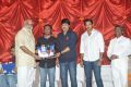 Loukyam Movie 50 Days Function Stills