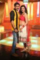 Gopichand, Hamsa Nandini in Loukyam Movie Item Song Stills