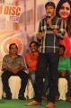 Loukyam Platinum Disc Function Photos