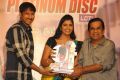 Loukyam Platinum Disc Function Photos