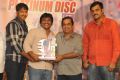 Loukyam Platinum Disc Function Photos