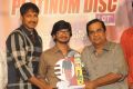 Loukyam Platinum Disc Function Photos