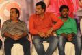 Loukyam Platinum Disc Function Photos