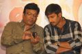 Loukyam Platinum Disc Function Photos