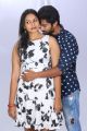 Shwetha Varma, Karthik in Love Cheyyala Vadda Movie New Stills