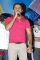 Nitin at Love Cycle Movie Audio Release Stills