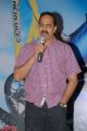 Love Cycle Audio Release Function Stills