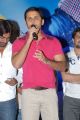 Nitin at Love Cycle Movie Audio Release Stills