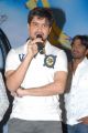 Love Cycle Audio Release Function Stills