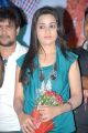 Actress Reshma at Love Cycle Movie Audio Release Stills