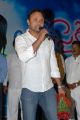 Music Director Agastya at Love Cycle Movie Audio Release Stills