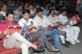 Love Cycle Movie Audio Release Function Photos