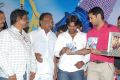 Love Cycle Movie Audio Release Function Photos