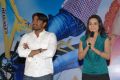 Actress Reshma at Love Cycle Movie Audio Release Stills