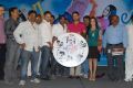 Love Cycle Audio Release Function Stills