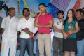 Love Cycle Movie Audio Launch Stills