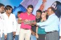 Love Cycle Audio Release Function Stills