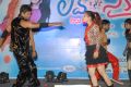 Love Cycle Movie Audio Release Stills