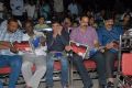 Love Cycle Movie Audio Launch Stills