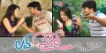 Srinivas, Reshma in Telugu Movie Love Cycle First Look Wallpaper