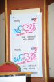 Love Cycle Logo Launch Stills