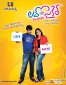 Srinivas, Reshma in Love Cycle Movie New Posters