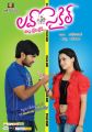 Srinivas & Reshma in Love Cycle Movie Posters