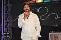 Love Dot Com Movie Audio Release Stills