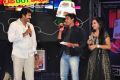 Love Dot Com Movie Audio Release Photos