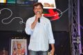 Love Dot Com Movie Audio Release Stills