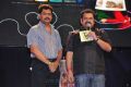 Love Dot Com Movie Audio Release Photos