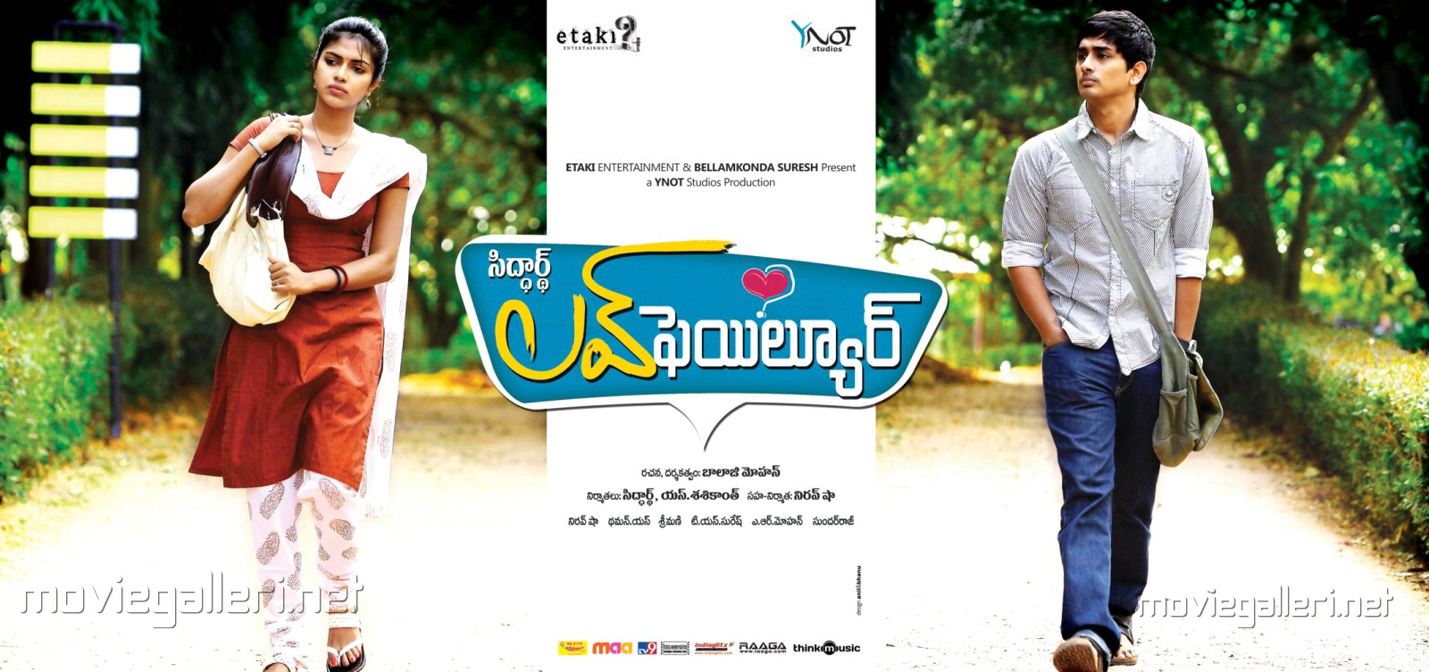 Love Failure Telugu Movie Wallpapers Siddharth Amala Paul | New Movie  Posters