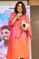 Actress Ramya Krishnan @ Love Game Pre Release Function Photos