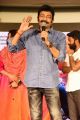 Dr Rajasekhar @ Love Game Pre Release Function Photos