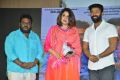 Ramya Krishnan @ Love Game Pre Release Function Photos