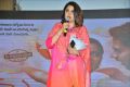 Ramya Krishnan @ Love Game Pre Release Function Photos