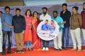 Love Game Pre Release Function Photos