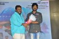 Karunakaran @ Love Game Pre Release Function Photos